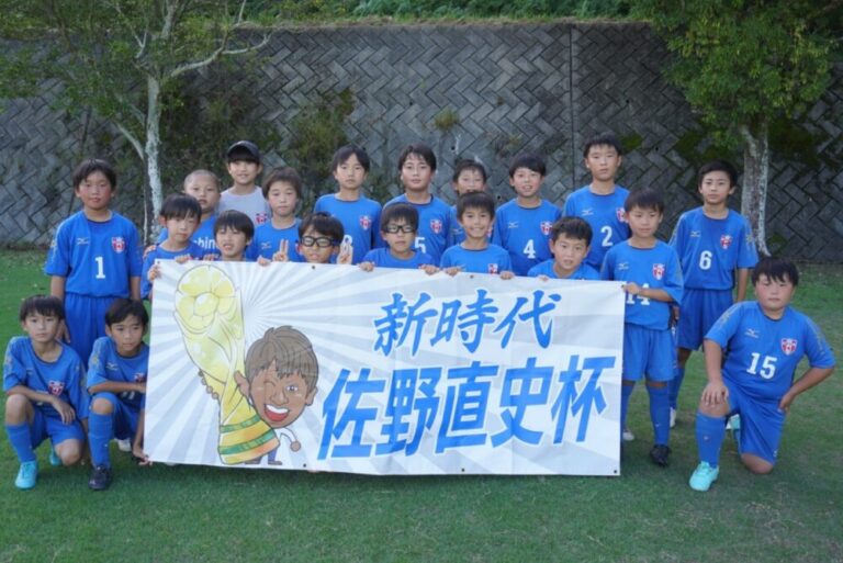 Read more about the article 第３回佐野直史杯　三重県予選