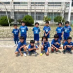 U9